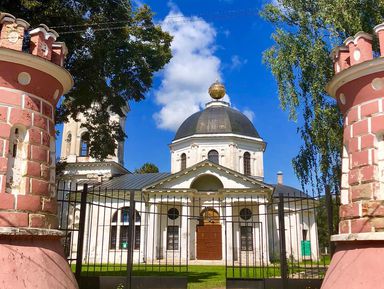 Фото 2 - Экскурсия: "Автомобильное путешествие из Москвы в Ярополец" Фото 2 - Экскурсия: "Автомобильное путешествие из Москвы в Ярополец"