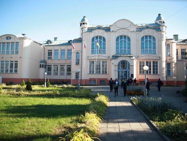 Фото 2 - Экскурсия: "От села Рогожи до Ногинска — обзорная экскурсия" Фото 2 - Экскурсия: "От села Рогожи до Ногинска — обзорная экскурсия"