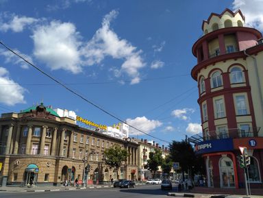Фото 3 - Экскурсия: "Орел: экскурсия-квест «Полет сквозь века»" Фото 3 - Экскурсия: "Орел: экскурсия-квест «Полет сквозь века»"