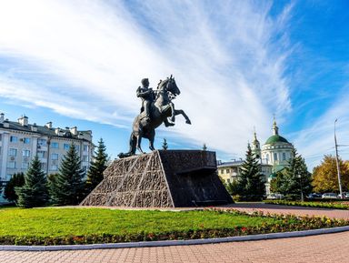 Фото - Экскурсия: "Орел сквозь столетия" Фото - Экскурсия: "Орел сквозь столетия"