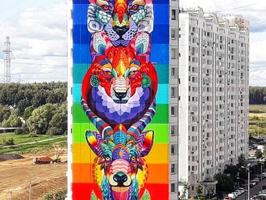 Фото 3 - Экскурсия: "Городские ритмы Одинцово" Фото 3 - Экскурсия: "Городские ритмы Одинцово"