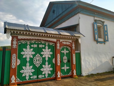 Фото 2 - Экскурсия: "Старообрядчество в Бурятии — история и современность" Фото 2 - Экскурсия: "Старообрядчество в Бурятии — история и современность"