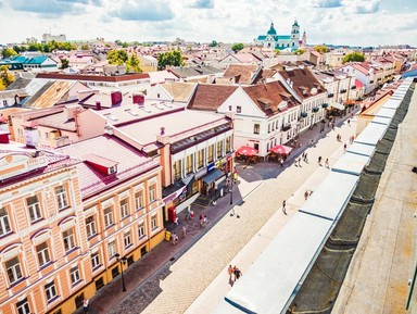 Фото 2 - Экскурсия: "Влюбиться в Гродно: 3 грани города за 3 часа" Фото 2 - Экскурсия: "Влюбиться в Гродно: 3 грани города за 3 часа"