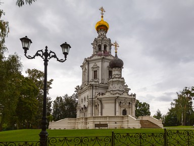 Фото 3 - Экскурсия: "Круиз выходного дня в подворье Покровского монастыря" Фото 3 - Экскурсия: "Круиз выходного дня в подворье Покровского монастыря"
