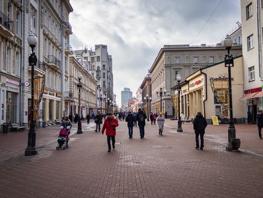 Фото - Экскурсия: "Истории двух Арбатов" Фото - Экскурсия: "Истории двух Арбатов"