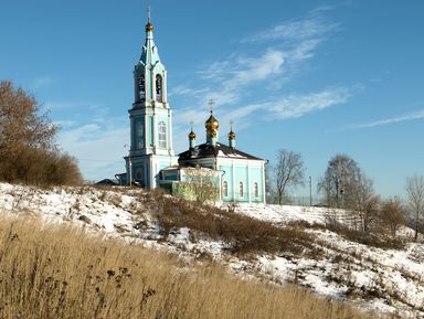Фото 3 - Экскурсия: "Крылатское: конструктивизм, Олимпиада и зеленые зоны" Фото 3 - Экскурсия: "Крылатское: конструктивизм, Олимпиада и зеленые зоны"