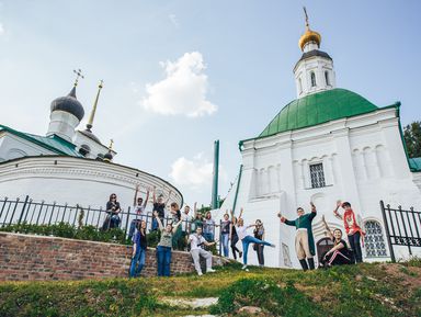 Фото - Экскурсия: "Княжий град Владимир"