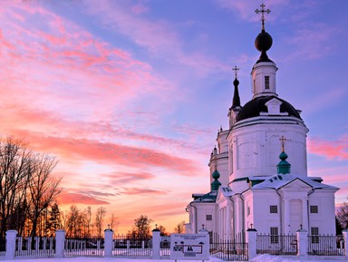 Фото 2 - Экскурсия: "Из Нижнего Новгорода — в Большое Болдино!" Фото 2 - Экскурсия: "Из Нижнего Новгорода — в Большое Болдино!"