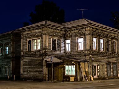 Фото - Экскурсия: "Городские тайны Иркутска" Фото - Экскурсия: "Городские тайны Иркутска"