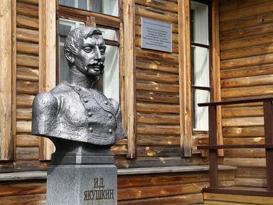 Фото 2 - Экскурсия: "Сибирская Ялта: острог и декабристы в Ялуторовске" Фото 2 - Экскурсия: "Сибирская Ялта: острог и декабристы в Ялуторовске"