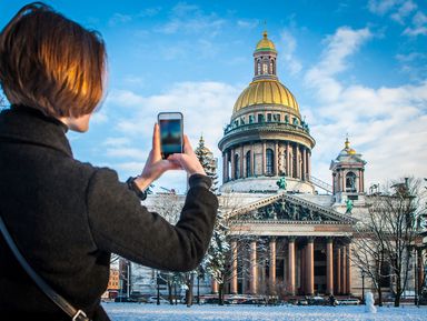 Фото - Экскурсия: "Исаакиевский собор: билет и аудиоэкскурсия" Фото - Экскурсия: "Исаакиевский собор: билет и аудиоэкскурсия"