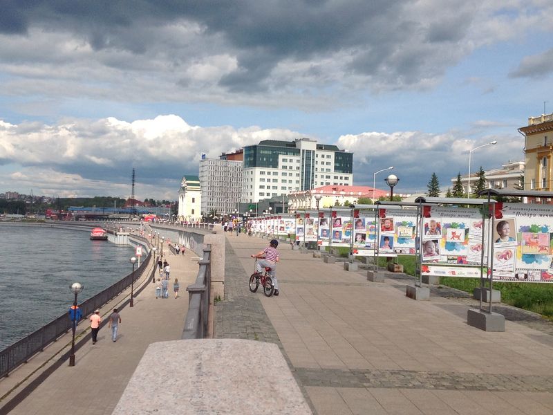 Фото 1 - Экскурсия: "Иркутск глазами ребенка" Фото 1 - Экскурсия: "Иркутск глазами ребенка"