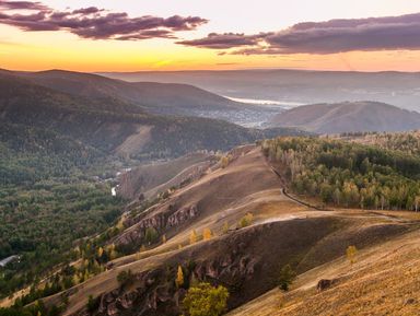 Фото 2 - Экскурсия: "Тропа шаманов — места силы Красноярска" Фото 2 - Экскурсия: "Тропа шаманов — места силы Красноярска"