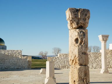 Фото 3 - Экскурсия: "Историческое путешествие в Болгар" Фото 3 - Экскурсия: "Историческое путешествие в Болгар"
