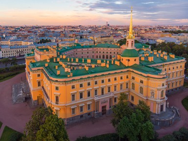 Фото - Экскурсия: "Дворцовые интриги: прогулка с посещением Михайловского замка" Фото - Экскурсия: "Дворцовые интриги: прогулка с посещением Михайловского замка"