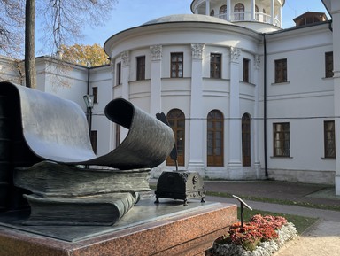Фото 3 - Экскурсия: "Литературная богема в усадьбе Остафьево" Фото 3 - Экскурсия: "Литературная богема в усадьбе Остафьево"