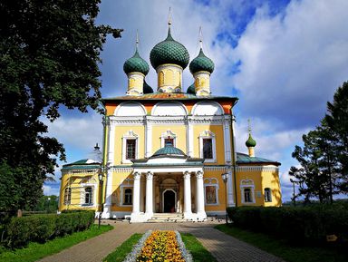 Фото 3 - Экскурсия: "Углич и Мышкин за один день" Фото 3 - Экскурсия: "Углич и Мышкин за один день"