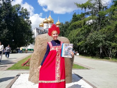 Фото - Экскурсия: "Как родился Ярославль: исторический квест по городу" Фото - Экскурсия: "Как родился Ярославль: исторический квест по городу"