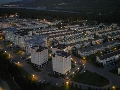 Фото 2 - Экскурсия: "Район Удачный, или контрастный Красноярск" Фото 2 - Экскурсия: "Район Удачный, или контрастный Красноярск"