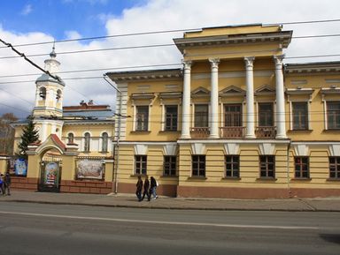 Фото 2 - Экскурсия: "Правдивые истории главного проспекта" Фото 2 - Экскурсия: "Правдивые истории главного проспекта"