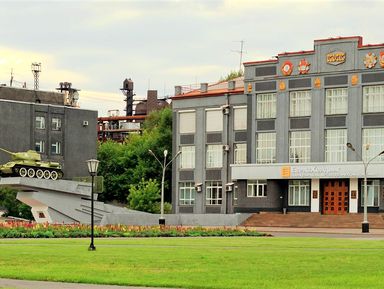 Новокузнецк — сердце Кузбасса