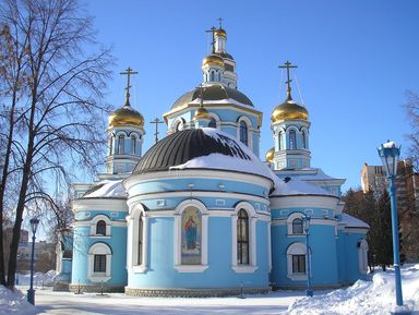 Фото 3 - Экскурсия: "Уфа — первая встреча" Фото 3 - Экскурсия: "Уфа — первая встреча"