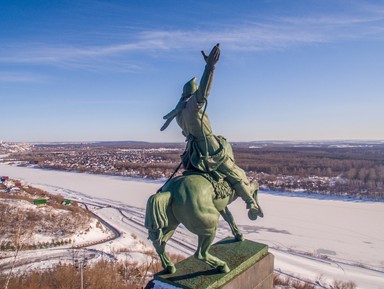 Фото - Экскурсия: "Уфа — первая встреча" Фото - Экскурсия: "Уфа — первая встреча"