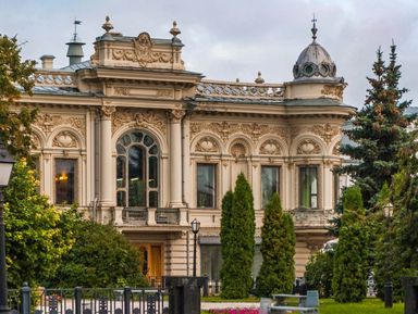 Фото 2 - Экскурсия: "По страницам романа «Зулейха открывает глаза»" Фото 2 - Экскурсия: "По страницам романа «Зулейха открывает глаза»"