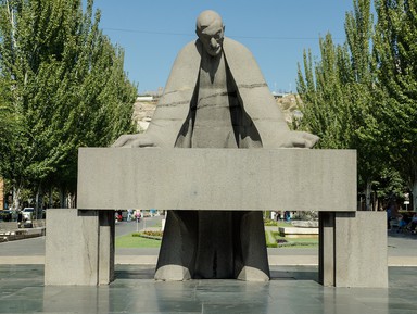 Фото 3 - Экскурсия: "Городская скульптура Еревана" Фото 3 - Экскурсия: "Городская скульптура Еревана"