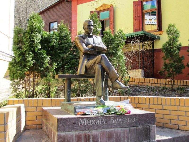 Киев по Булгакову