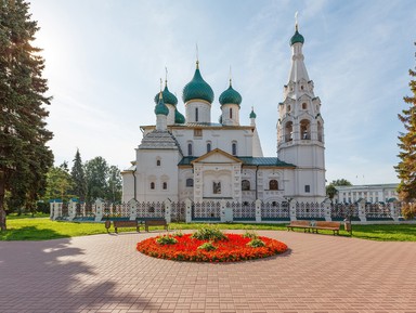 Ярославль для новичков