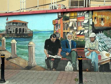 Фото - Экскурсия: "Ускюдар и Кадыкёй — там, где живет дух Востока!" Фото - Экскурсия: "Ускюдар и Кадыкёй — там, где живет дух Востока!"