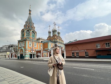 Фото 2 - Экскурсия: "Божественная архитектура Замоскворечья" Фото 2 - Экскурсия: "Божественная архитектура Замоскворечья"