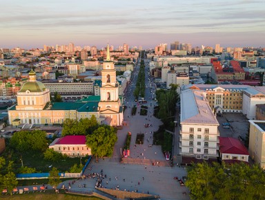 Фото - Экскурсия: "По старинным улицам Перми"