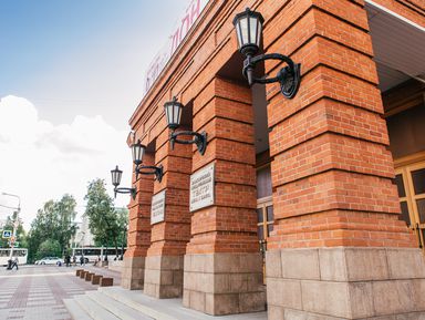 Фото - Экскурсия: "Уфа историческая и современная" Фото - Экскурсия: "Уфа историческая и современная"