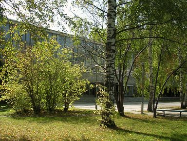 Фото - Экскурсия: "Большая прогулка по Академгородку" Фото - Экскурсия: "Большая прогулка по Академгородку"