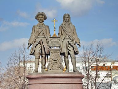 Фото 3 - Экскурсия: "Прогулка-квест «Загадки Екатеринбурга»" Фото 3 - Экскурсия: "Прогулка-квест «Загадки Екатеринбурга»"