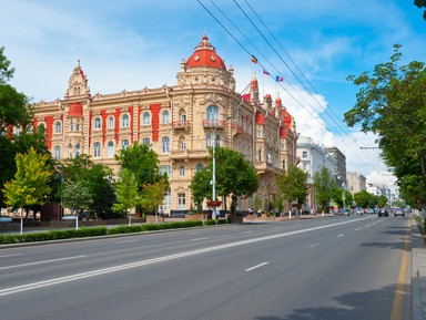 Ростов - город на Дону, на Доне