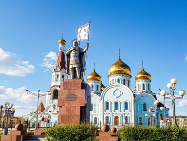 Фото 2 - Экскурсия: "Центр Читы: обзорная прогулка" Фото 2 - Экскурсия: "Центр Читы: обзорная прогулка"