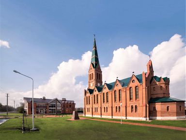 Фото - Экскурсия: "Из Саратова в Шефер, Баронск и Цюрих" Фото - Экскурсия: "Из Саратова в Шефер, Баронск и Цюрих"