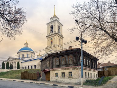 Фото 3 - Экскурсия: "Квест по Серпухову «Павлин-Мавлин»" Фото 3 - Экскурсия: "Квест по Серпухову «Павлин-Мавлин»"