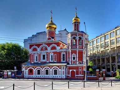 Фото - Экскурсия: "Самобытные площади Москвы" Фото - Экскурсия: "Самобытные площади Москвы"