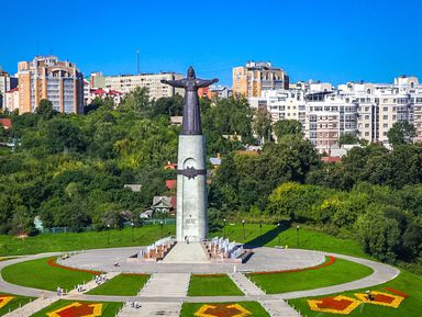 Фото - Экскурсия: "Из Казани — в уютные Чебоксары" Фото - Экскурсия: "Из Казани — в уютные Чебоксары"