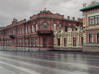 Фото 3 - Экскурсия: "Обзорная экскурсия по Уфе: север, юг или все сразу" Фото 3 - Экскурсия: "Обзорная экскурсия по Уфе: север, юг или все сразу"