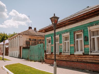 Фото 3 - Экскурсия: "Уютная Коломна глазами Лажечникова" Фото 3 - Экскурсия: "Уютная Коломна глазами Лажечникова"