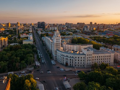 Фото 3 - Экскурсия: "Воронеж исторический и современный" Фото 3 - Экскурсия: "Воронеж исторический и современный"