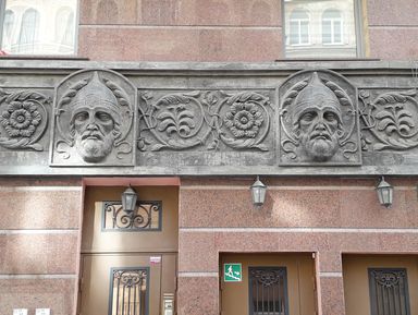 Фото 2 - Экскурсия: "Вокруг Старо-Невского проспекта" Фото 2 - Экскурсия: "Вокруг Старо-Невского проспекта"