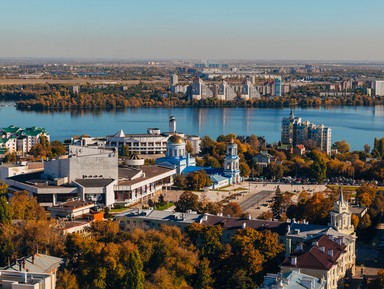 Воронеж исторический и современный