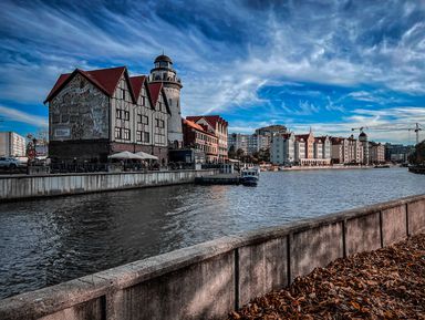 Фото 2 - Экскурсия: "Калининград: самое главное на автомобиле" Фото 2 - Экскурсия: "Калининград: самое главное на автомобиле"