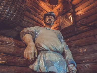 Фото - Экскурсия: "Мир уральских тружеников" Фото - Экскурсия: "Мир уральских тружеников"